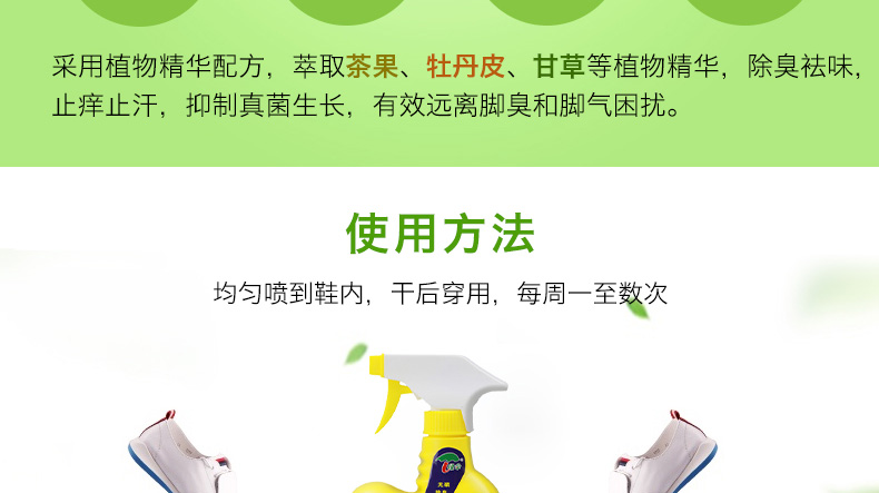 米乐M6官方入口