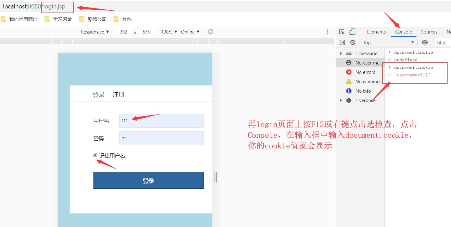 米乐M6官方入口