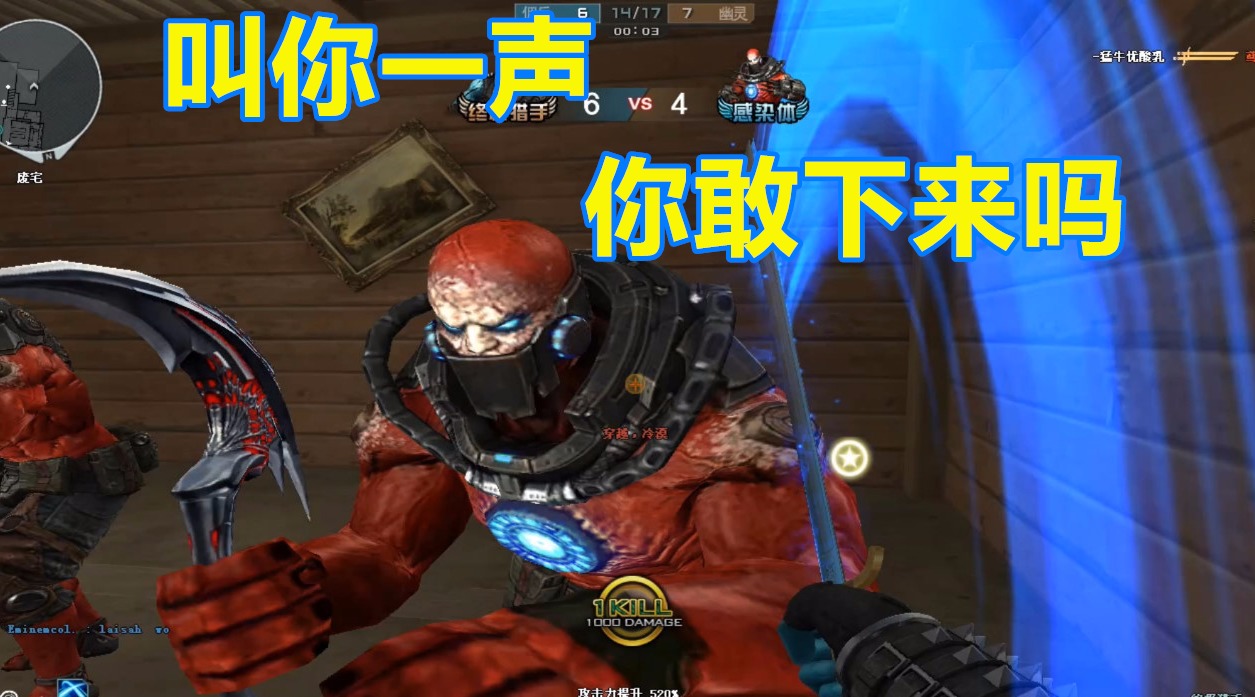 米乐M6官方入口