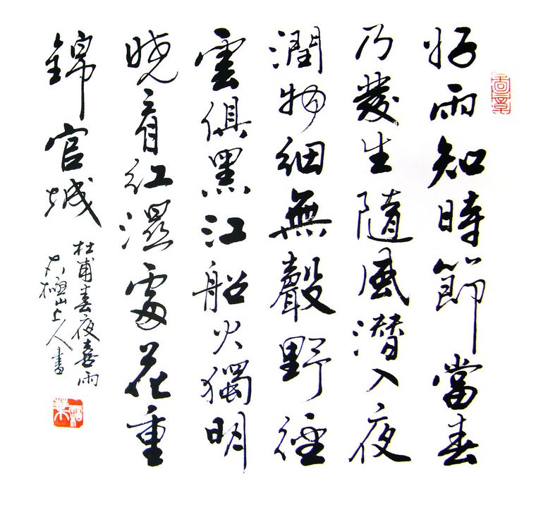 米乐M6官方入口