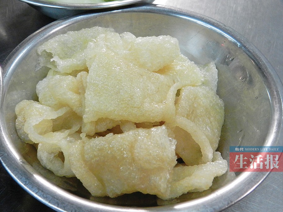 米乐M6官方入口