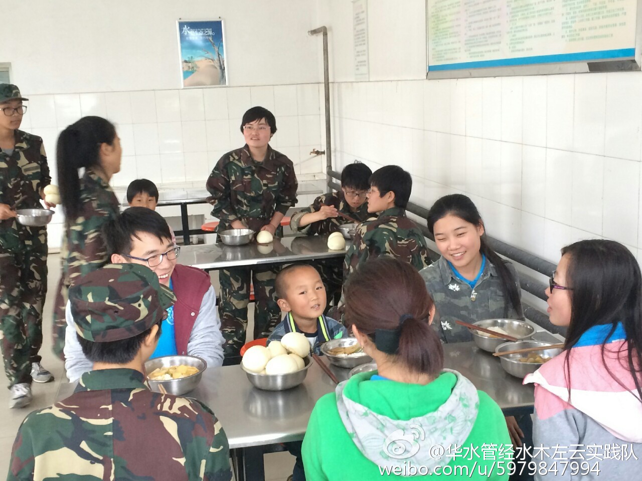 米乐M6官方入口