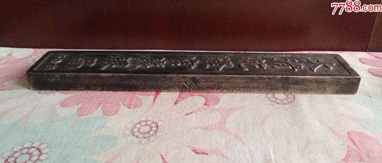 米乐M6官方入口