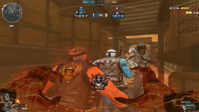 米乐M6官方入口