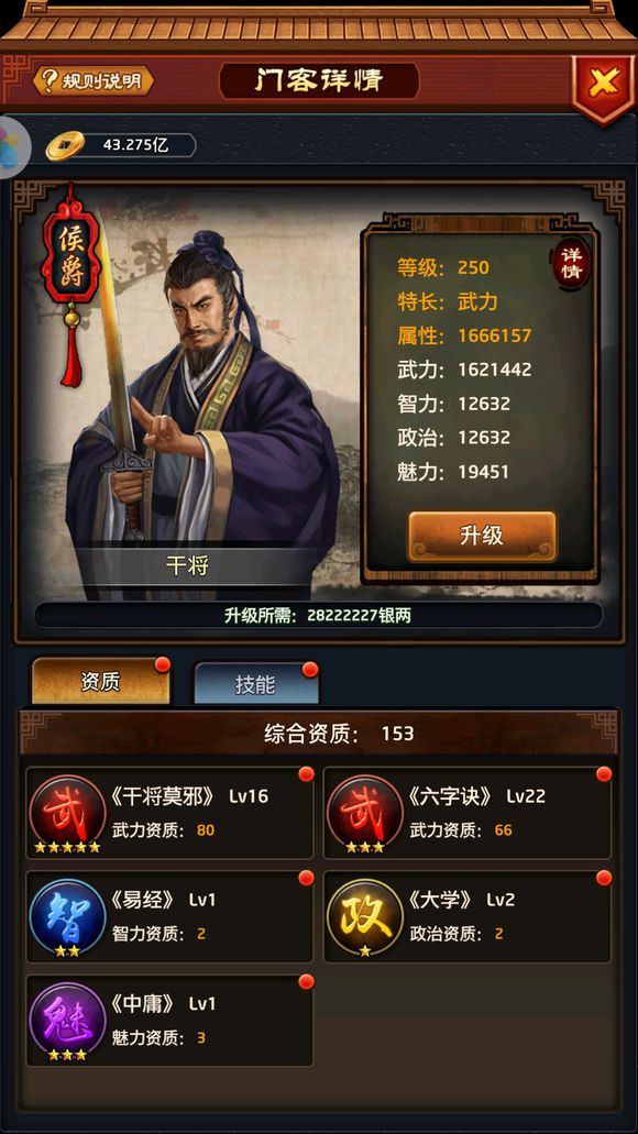 米乐M6官方入口