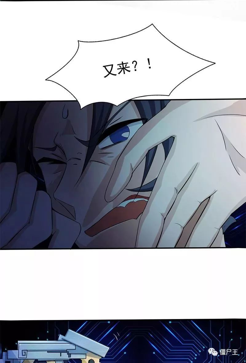 米乐M6官方入口