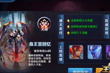 米乐M6官方入口