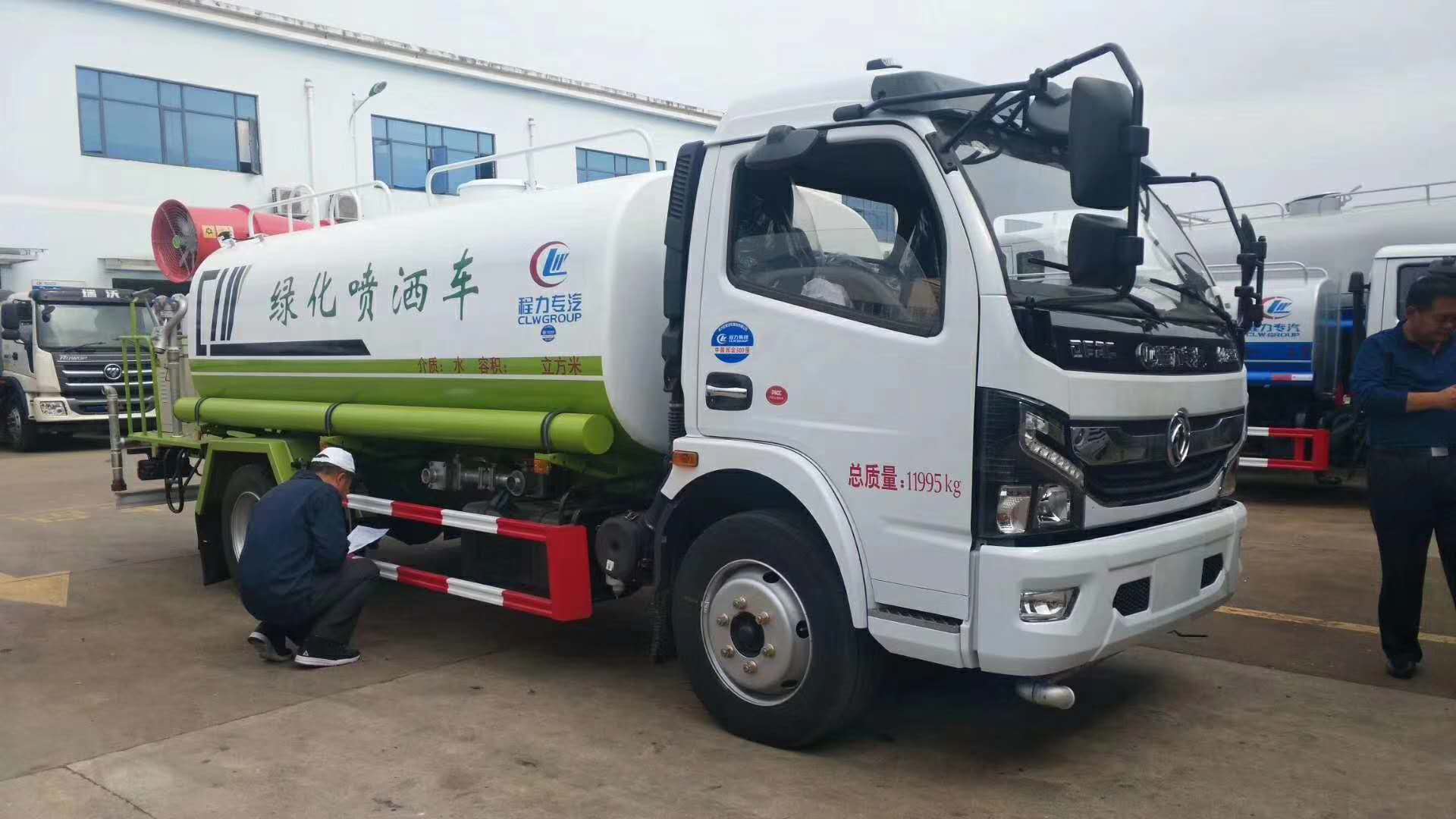 米乐M6官方入口