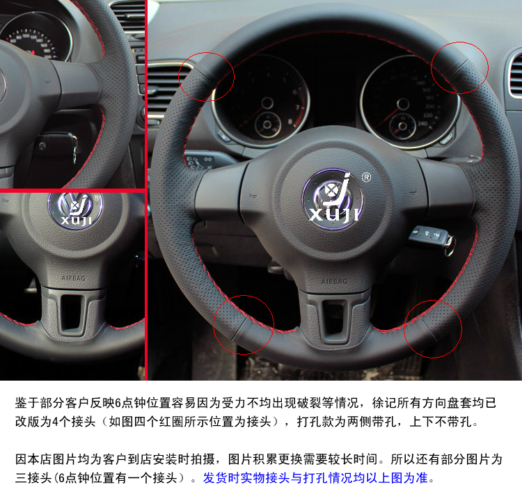 米乐M6官方入口