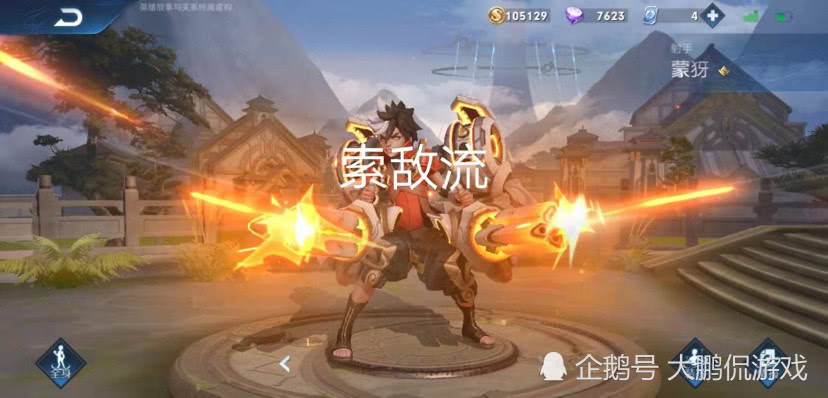 谢霆锋自曝头部长有黑色色块 医生诊断为皮肤癌【米乐M6】