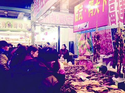 关于第十三届全国运动会三人篮球预赛裁判员安排的通知【米乐M6官方入口】(图1) 米乐M6