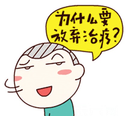 ‘米乐M6官方入口’周杰伦和昆凌从不吵架 病痛相随定终身(图2) m6最新官网