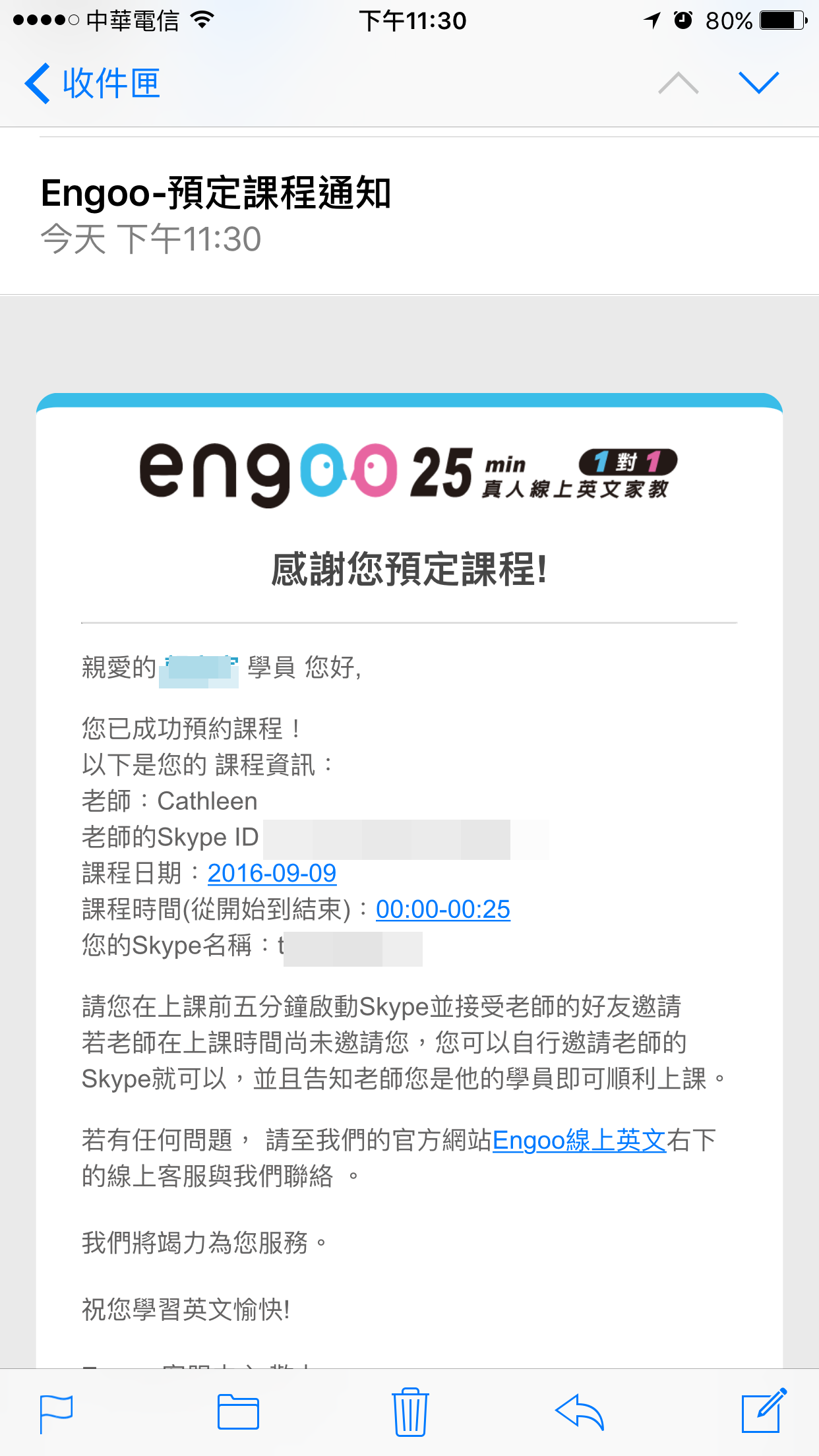 16分逆转!中国女篮下半场打出自信‘米乐M6’(图3) 米乐M6官方入口