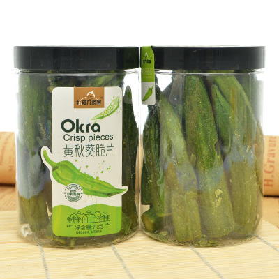 米乐M6官方入口