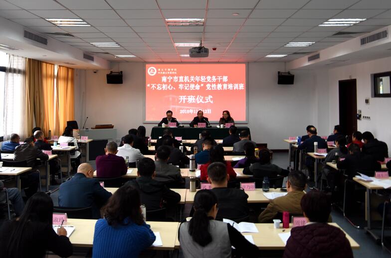 米乐M6官方入口