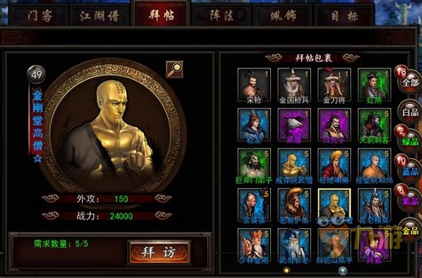 柯震东重返校园弃学体育 转学改科念资讯管理‘m6最新官网’(图4) 米乐M6官方入口