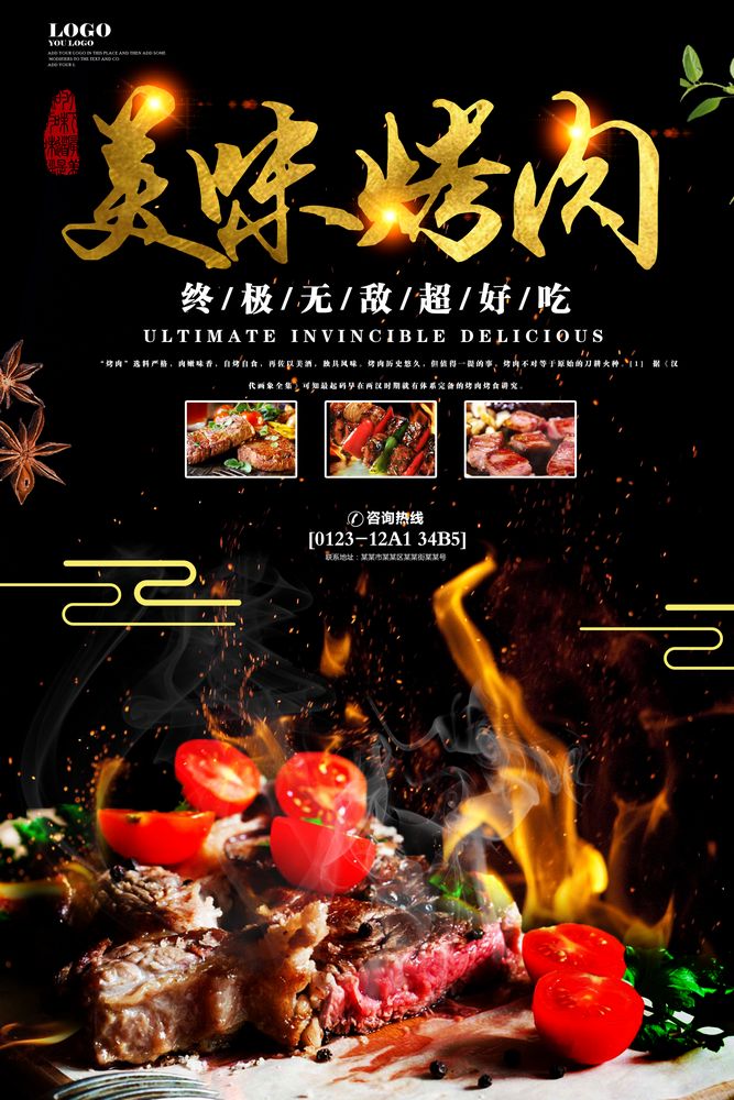 柯震东重返校园弃学体育 转学改科念资讯管理‘m6最新官网’(图3) m6最新官网