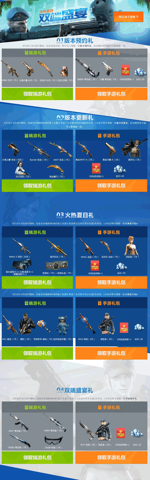 云南省推进煤炭产业高质量发展三年行动计划出炉‘米乐M6’(图3) 米乐M6