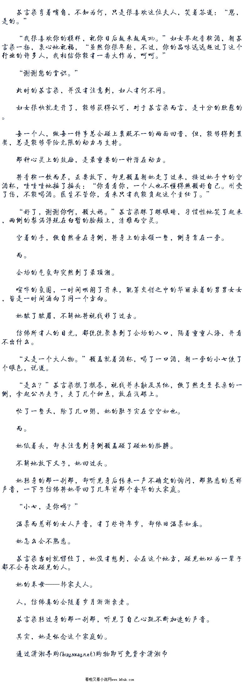 云南省推进煤炭产业高质量发展三年行动计划出炉‘米乐M6’(图1) m6最新官网