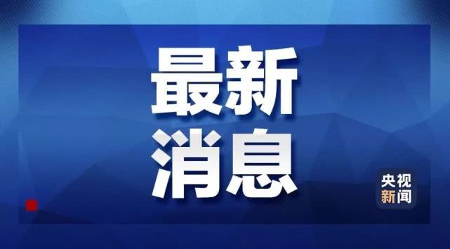 ‘m6最新官网’弗雷戴特38分率五人上双 上海大胜山西主场不败(图2) 米乐M6