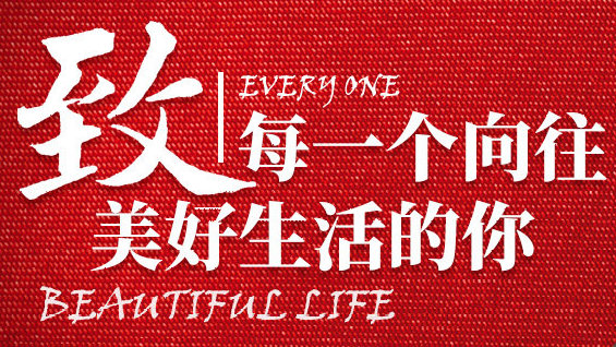 ‘米乐M6官方入口’潘玮柏彩排不慎摔落舞台 头部大量出血已接受两次缝合手术(图1) m6最新官网