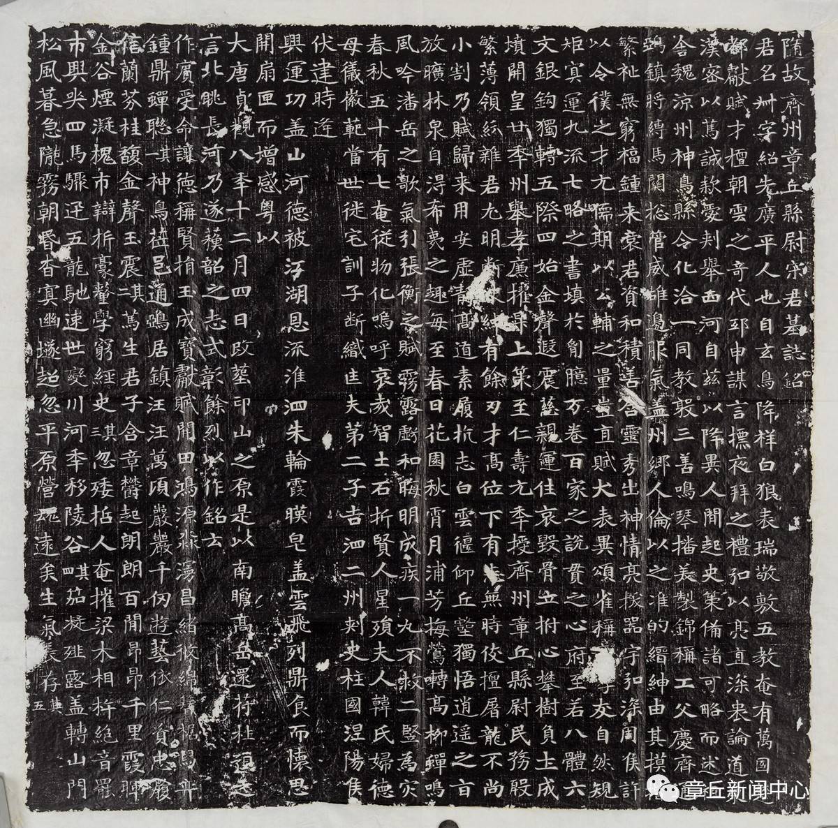 ‘米乐M6官方入口’潘玮柏彩排不慎摔落舞台 头部大量出血已接受两次缝合手术(图4) m6最新官网