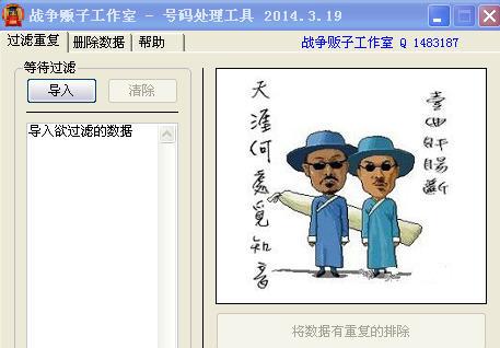 李玟发声:呼吁大众关心艺人才华而非身材:m6最新官网(图2) 米乐M6