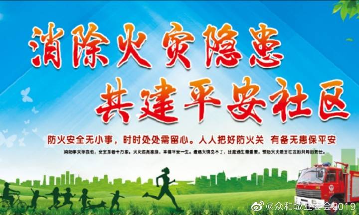 吴佳尼当老板娘开餐厅 马景涛恩爱站台力挺贤妻‘米乐M6’(图3) 米乐M6