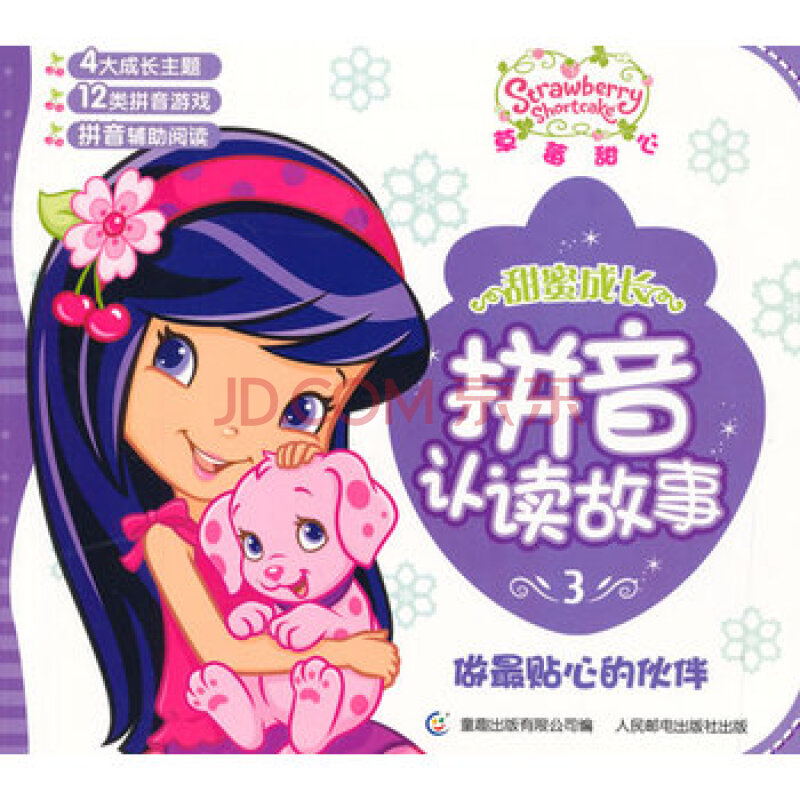 m6最新官网_五部门发文对核电重大技术装备进口关键零部件免征关税(图1) m6最新官网