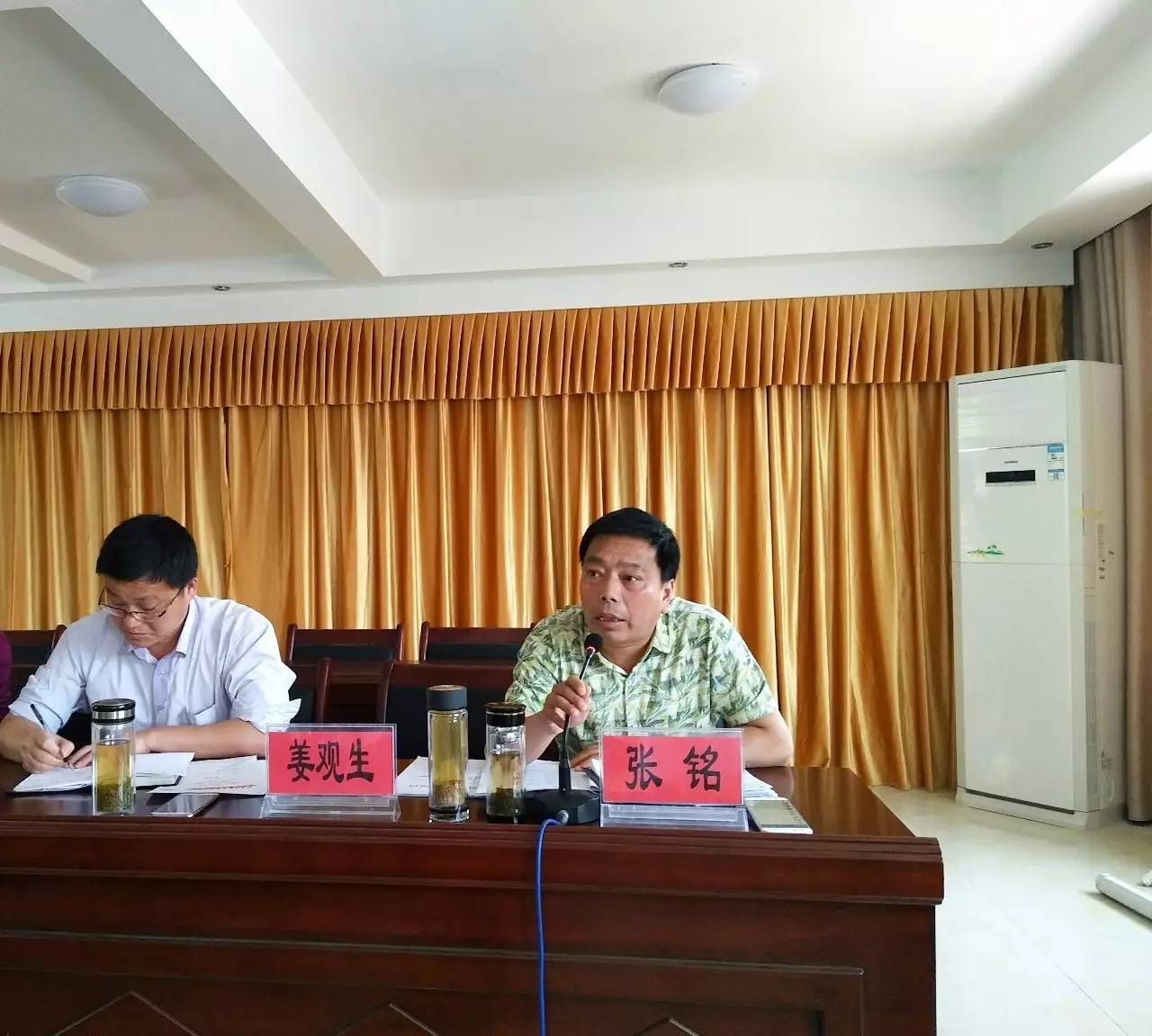 米乐M6官方入口