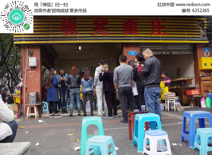 米乐M6官方入口