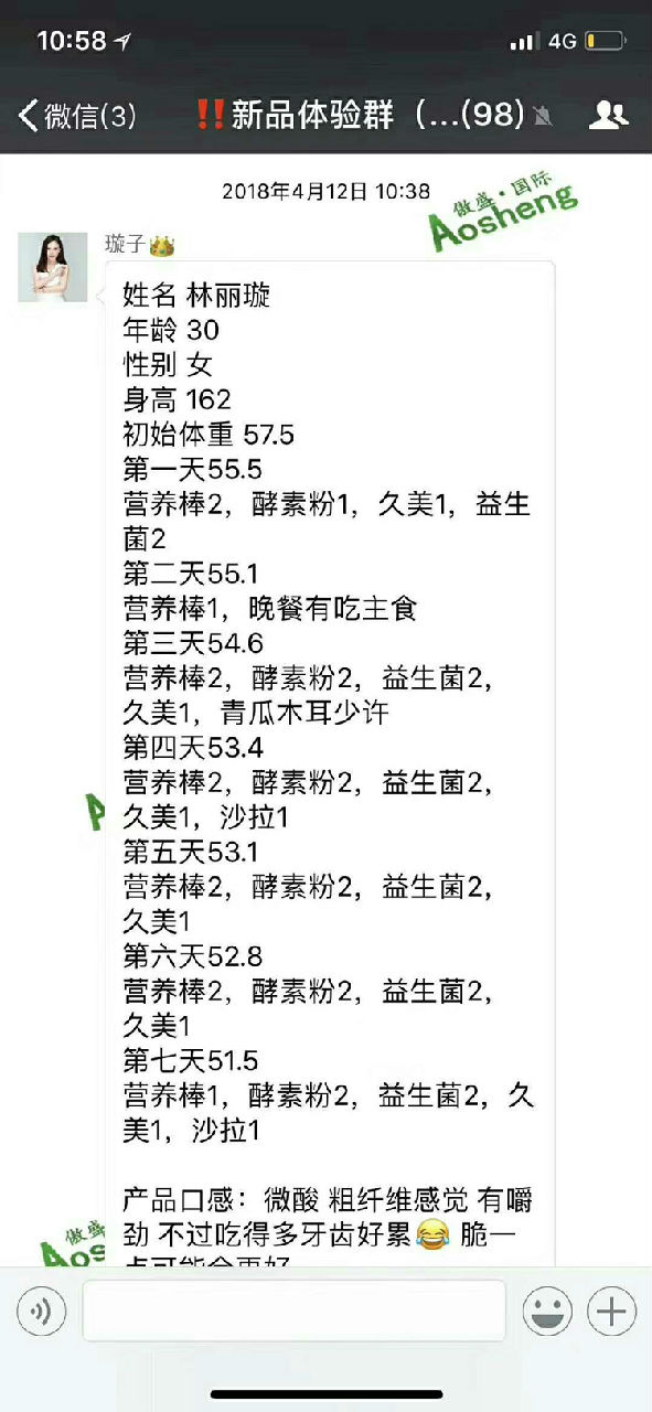 米乐M6官方入口