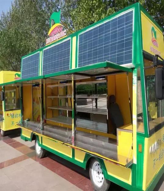 米乐M6官方入口