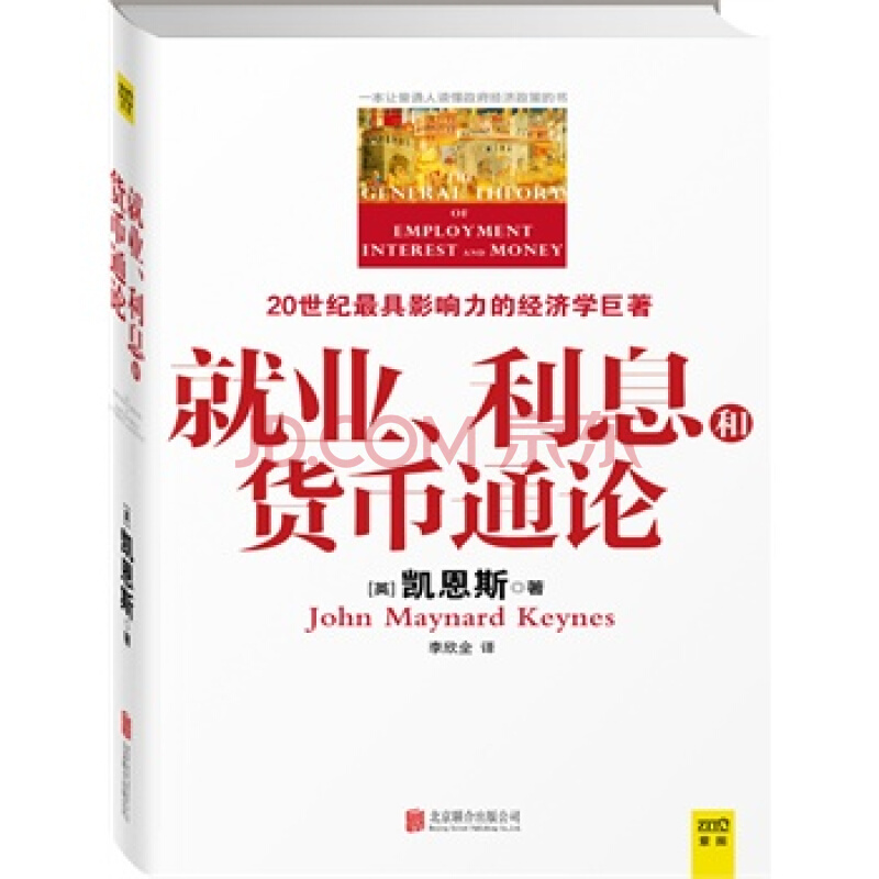 米乐M6官方入口