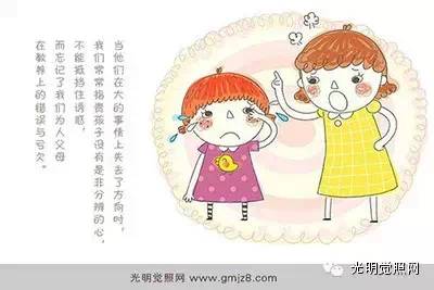 米乐M6官方入口