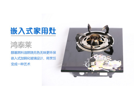 米乐M6官方入口