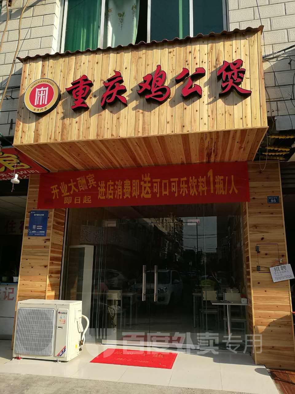 米乐M6官方入口