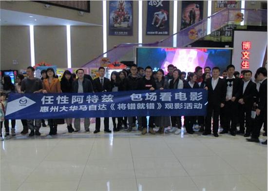 米乐M6官方入口