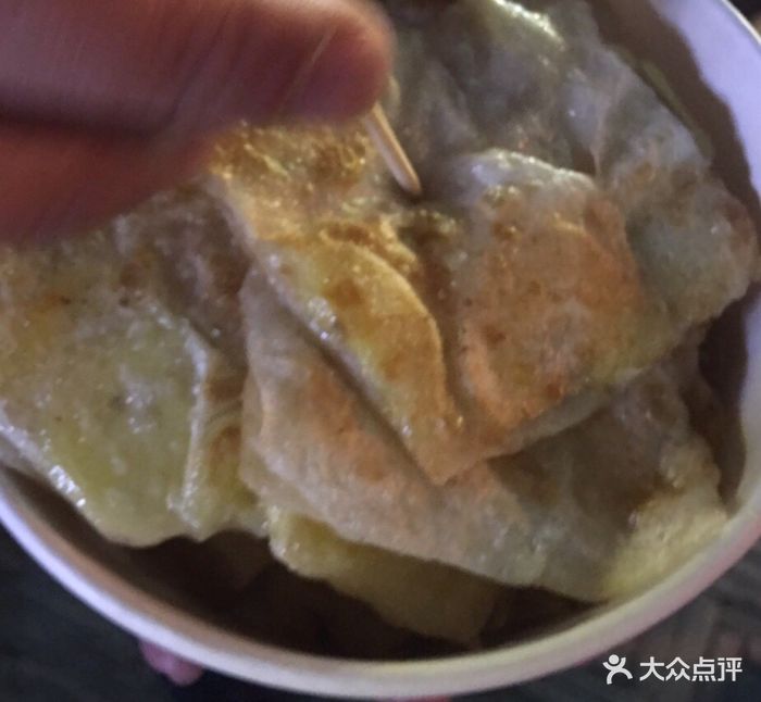 米乐M6官方入口