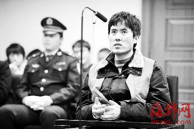 米乐M6官方入口