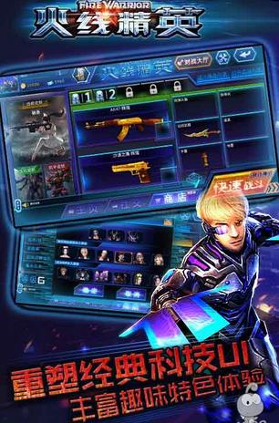 米乐M6官方入口