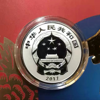 米乐M6官方入口-张敏自曝与刘永辉感情很稳定 结婚最早要小孩(图1) 米乐M6