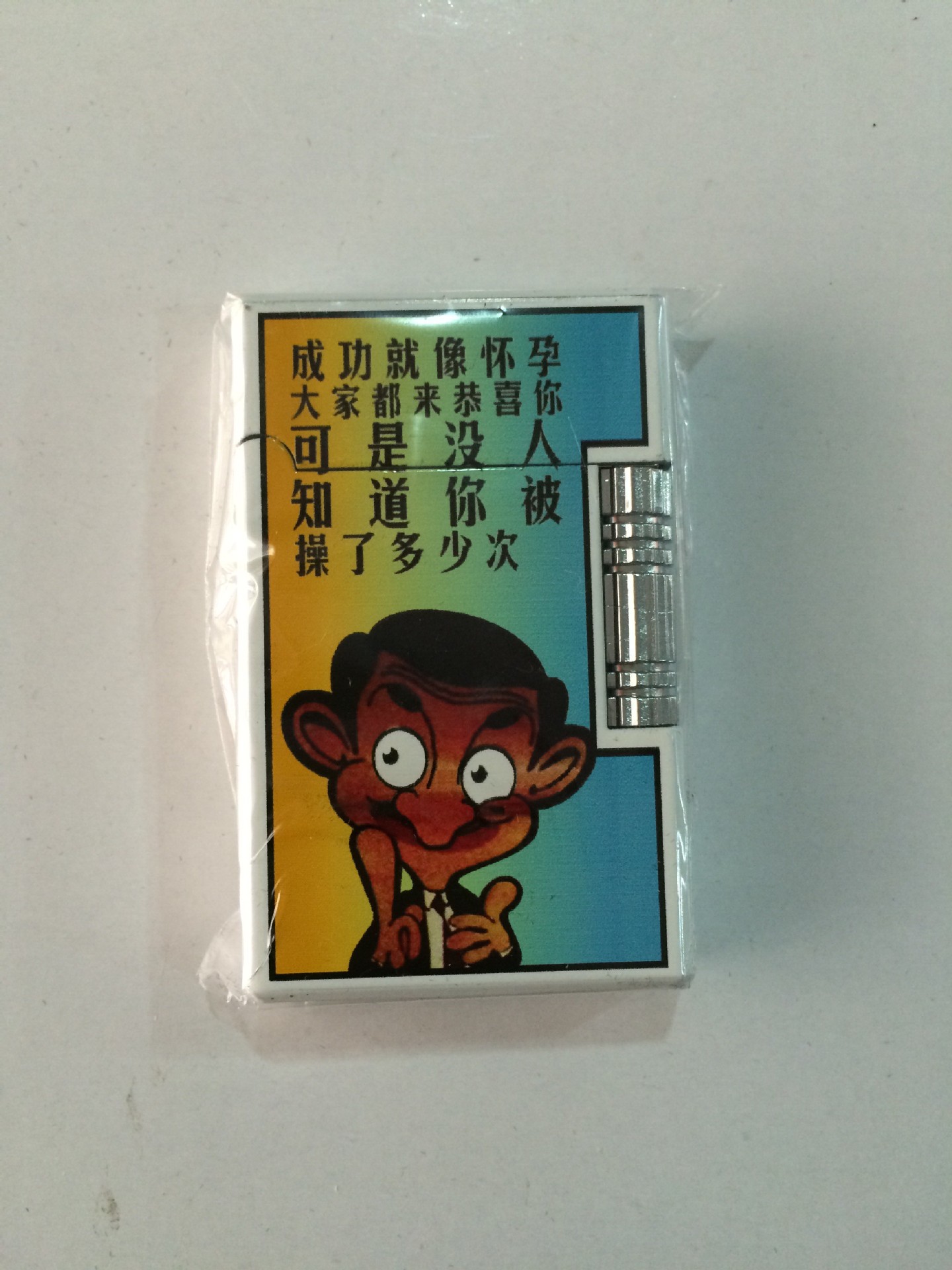 山东男篮球迷与北京首钢发生言语冲突 山东将受到严重罚款|m6最新官网(图3) 米乐M6官方入口