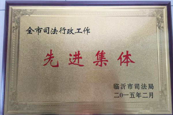 米乐M6官方入口