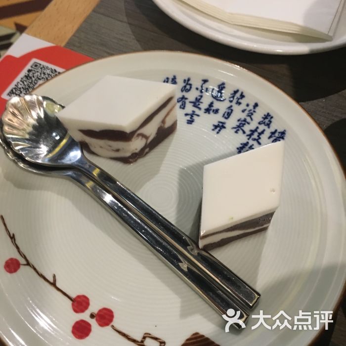 【米乐M6官方入口】近年来邯郸强力推进“焦化”去产能(图3) 米乐M6官方入口