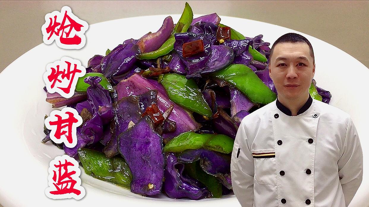 辽媒:杰克逊赛后发布会言论违规 应至多停赛一场“m6最新官网”(图3) 米乐M6