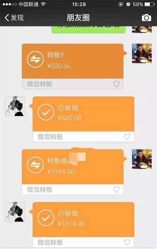 米乐M6官方入口