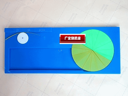 米乐M6官方入口