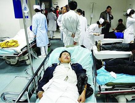 米乐M6官方入口-工信部:80%以上县市工业增速超全国平均水平(图1) 米乐M6官方入口