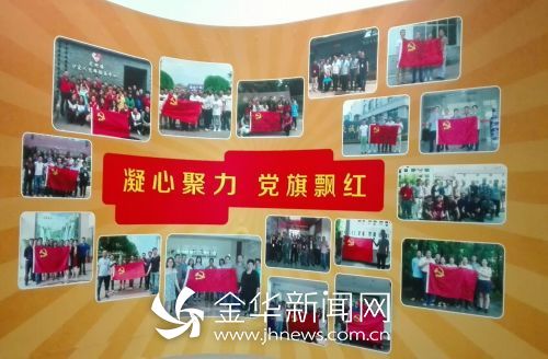 米乐M6官方入口